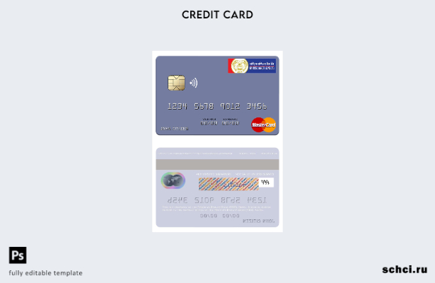 цифровая загрузка шаблона карты Mastercard Непала Rastriya Banijya Bank (RBB)
